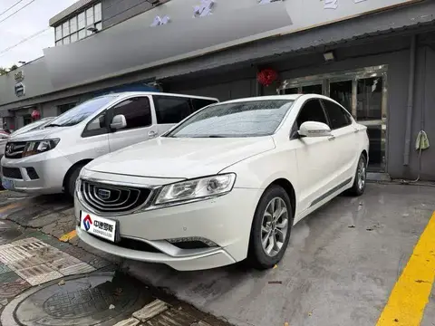 Borui 2016 2.4L Elegant Edition