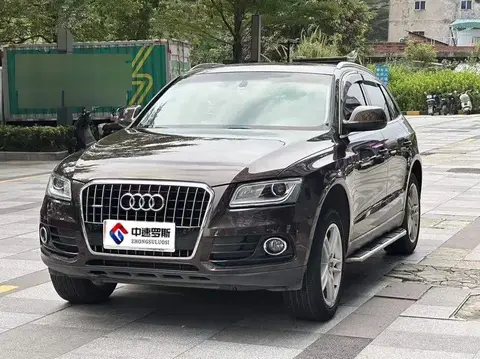 Audi Q5 2015 40 TFSI Comfort Edition