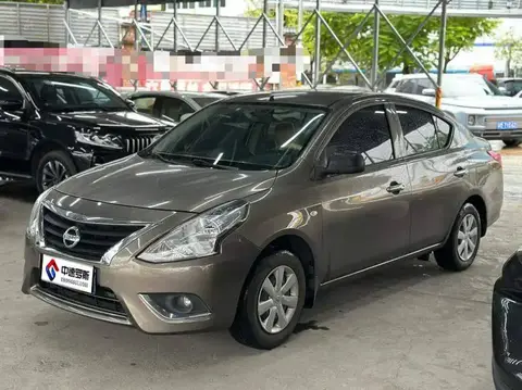 Sunlight 2014 1.5XE CVT Comfort Edition