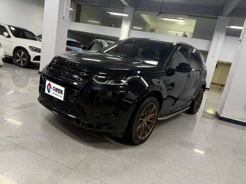 Discovery Sport 2022 249PS R-Dynamic SE Performance Technology Edition 5 Seaters
