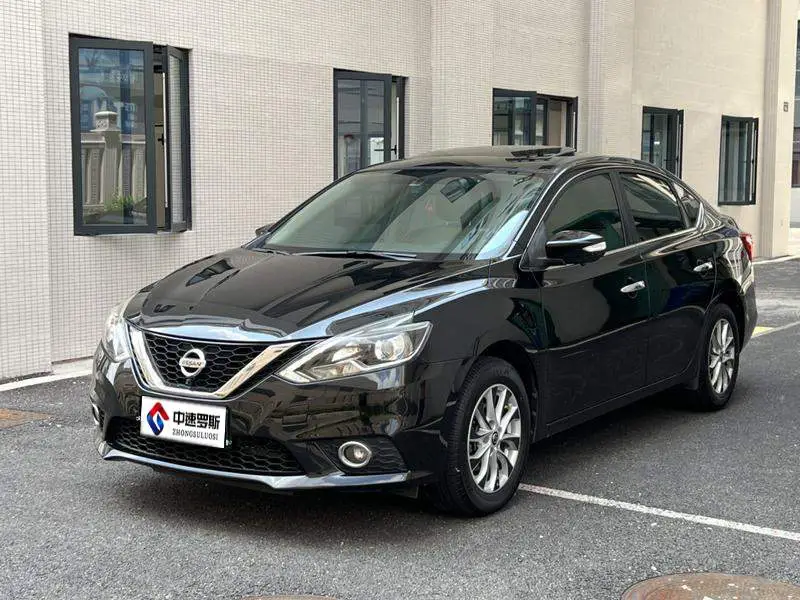 Sylphy 2018 1.6XV CVT Premium Edition
