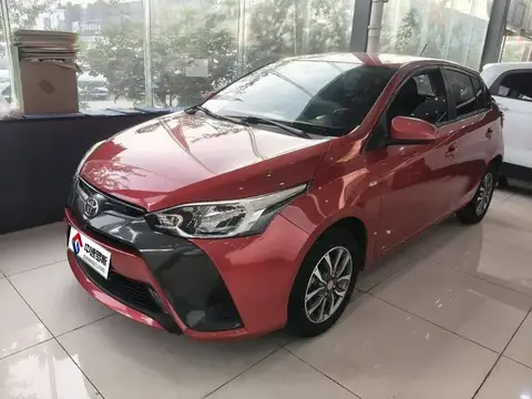 YARiS L 2021 1.5L CVT Leading Edition