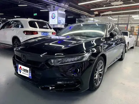 Accord 2021 260TURBO Luxury Starry Sky Limited Edition