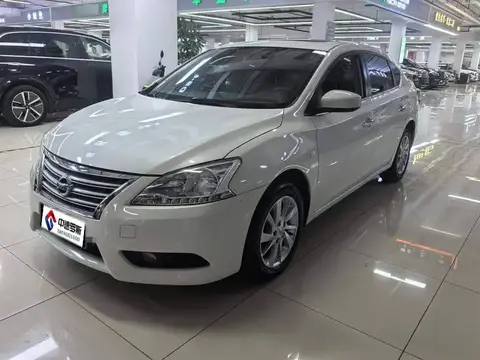 Sylphy 2014 1.6XV CVT Premium Edition