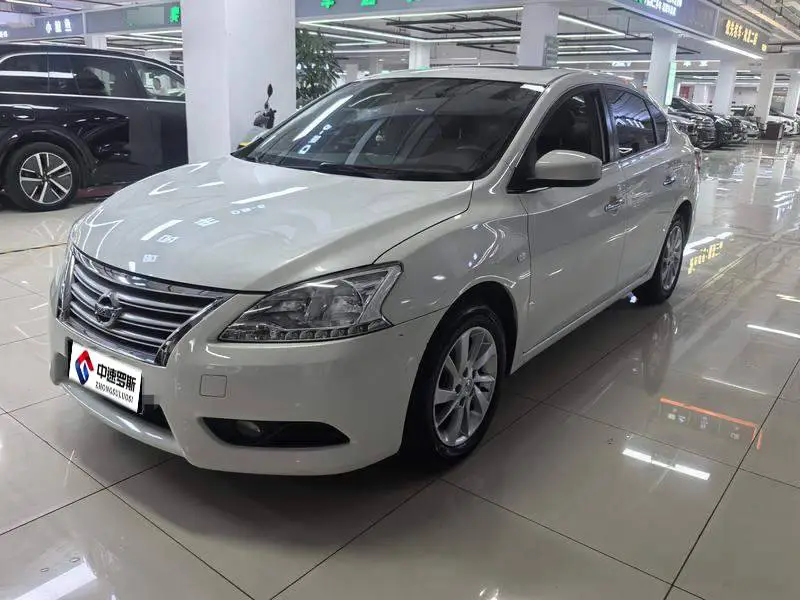 Sylphy 2014 1.6XV CVT Premium Edition