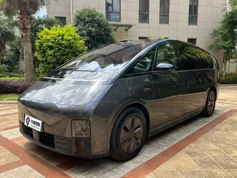 Ideal MEGA 2025 Accueil Special Edition