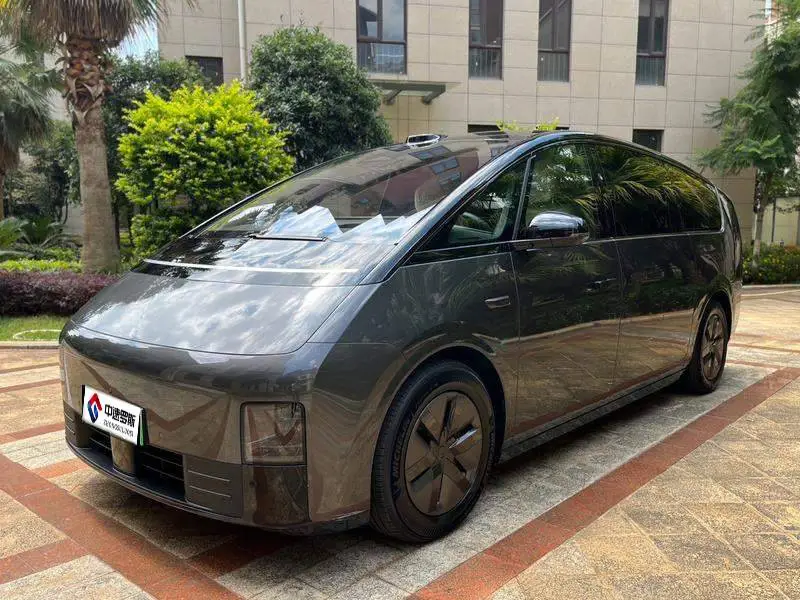 Ideal MEGA 2025 Home Special Edition