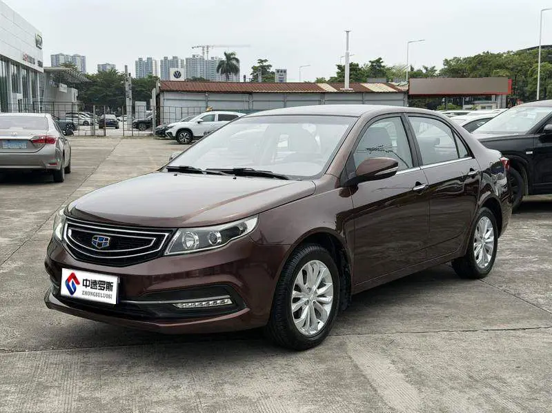 Vision 2016 1.5L Automatic Happiness Edition
