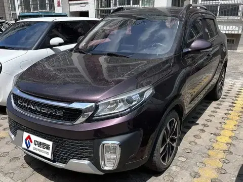 BAIC Changhe Q35 2018 1.5L Manual Xuanhe Upgraded Edition