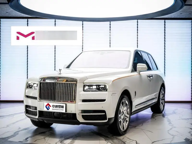 Cullinan 2024 five-seater version