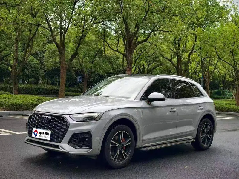 Audi Q5L 2023 40T Fashionable and Dynamic