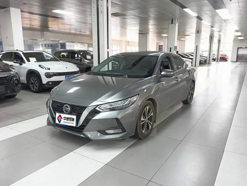 Sylphy 2021 1.6L XL CVT Enjoy Edition