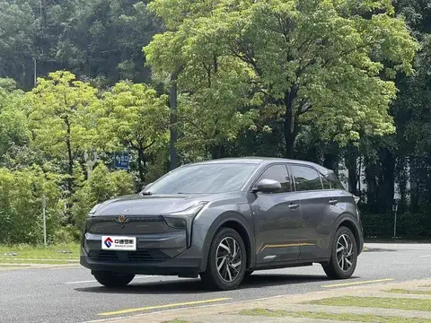 Nezha U 2021 Pro 500 Global Edition