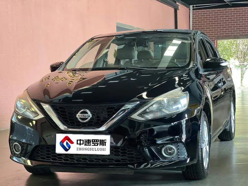 Sylphy 2016 1.6XL CVT Premium Edition