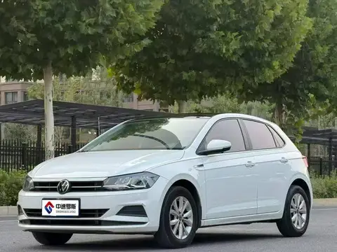 Polo 2023 Plus 1.5L Automatic Colorful Technology Edition