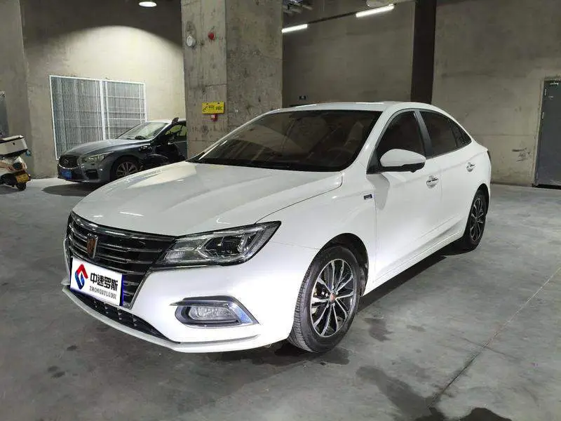 Roewe i5 2020 1.5L Automatic 4G Connectivity Linghao Flagship Edition