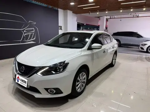 Sylphy 2018 1.6XV CVT Premium Edition