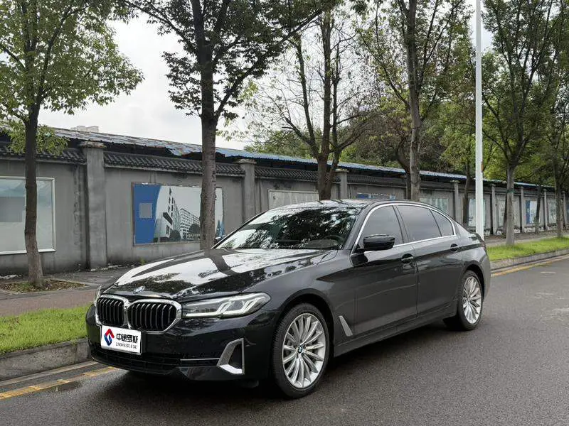 BMW 5 Series 2023 530Li Premium Luxury Package