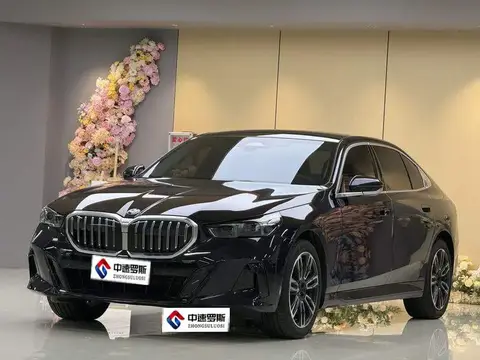 BMW 5 Série 2024 530Li Leading M Sport Package