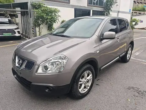 Qashqai 2013 2.0XV Xuan CVT 2WD