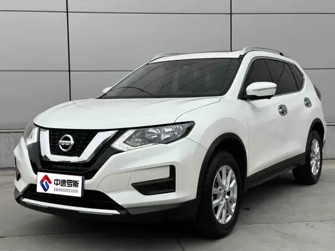 X-Trail 2023 Classic 2.0L 2WD Smart Link Premium Edition