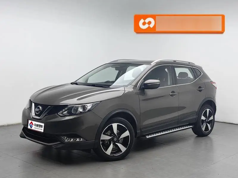 Qashqai 2017 2.0L CVT Smart Edition National V