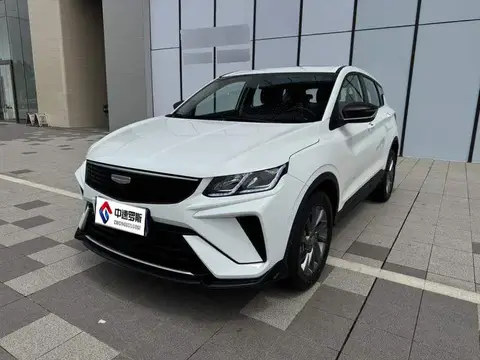 Binyue 2025 1.5L CVT Super MAX