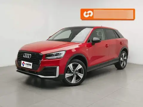Audi Q2L 2020 35 TFSI Stylish and Dynamic