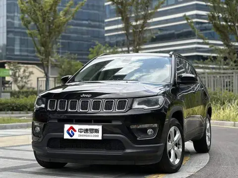 Guide 2017 200T Automatic Home Edition