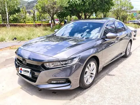 Accord 2021 260TURBO Luxury Starry Sky Limited Edition