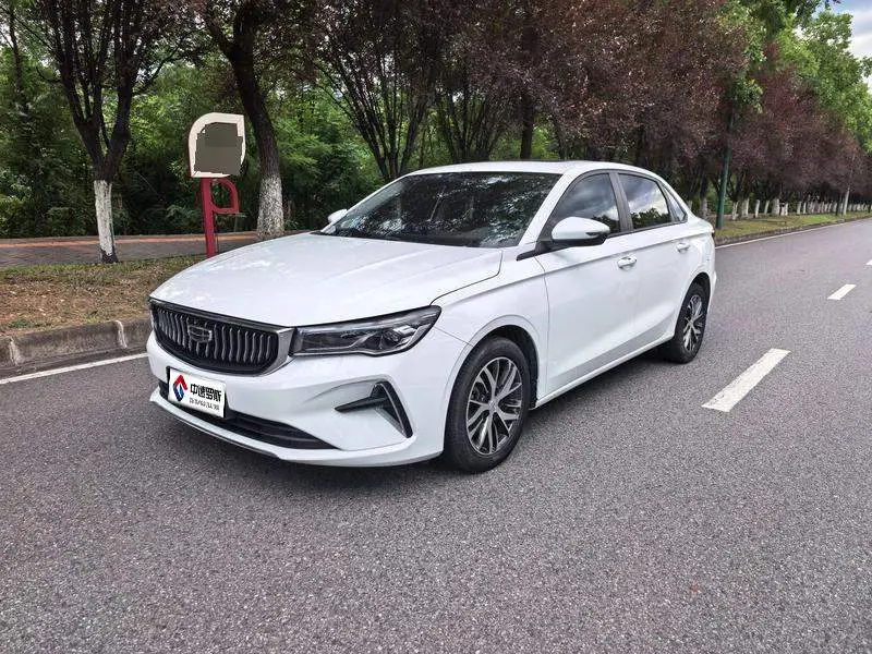 Dihao 2023 4th Generation Champion Edition 1.5L CVT Luxury
