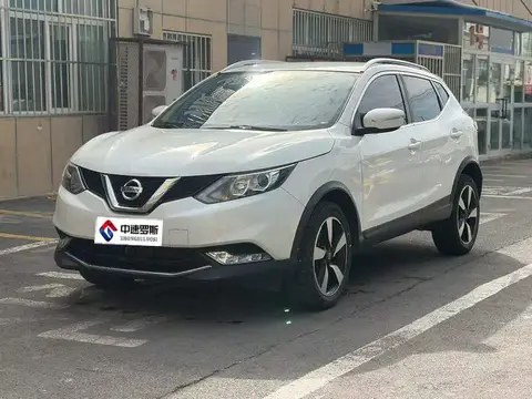 Qashqai 2017 2.0L CVT Smart Edition National VI