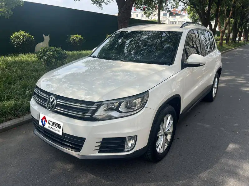 Tiguan 2017 300TSI Automatic 2WD Silk Road Fashion Edition
