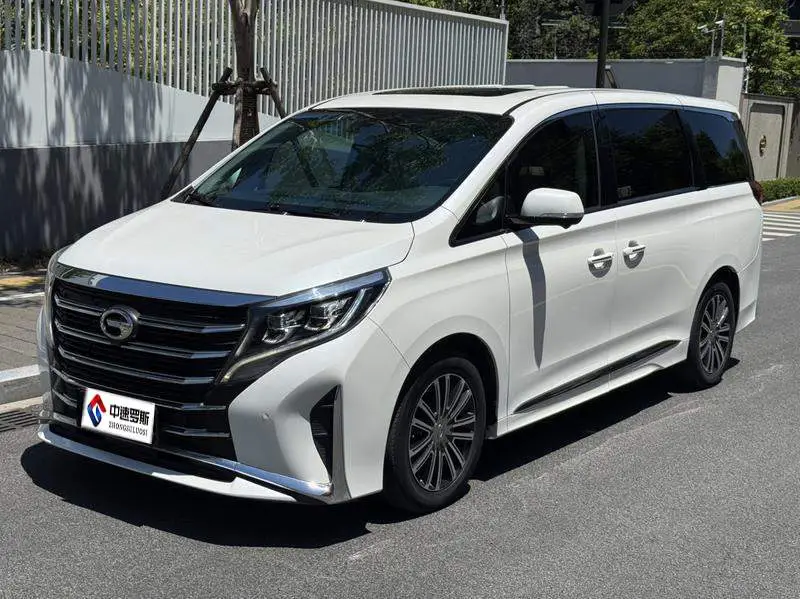 Trumpchi M8 2021 Lingxiu Series 390T Supreme Edition