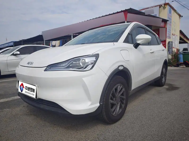 Nezha V 2021 Standard Range Entertainment Edition