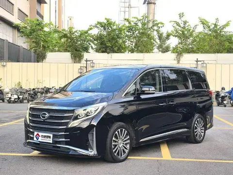 Trumpchi M8 2021 Lingxiu Series 390T Premium Edition