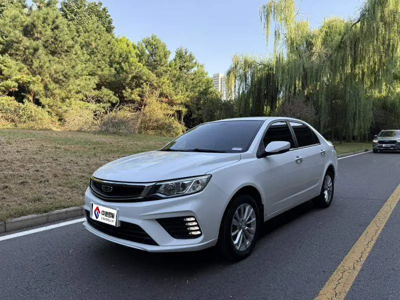 Vision 2020 facelift 1.5L CVT Asian Games Edition