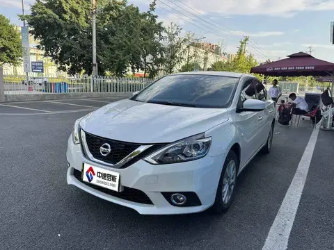Sylphy 2022 Classic 1.6XL CVT Luxury Edition