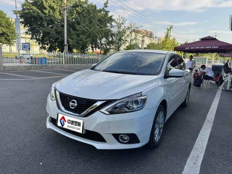 Sylphy 2022 Classic 1.6XL CVT Luxury Edition