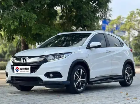 VEZHI 2020 1.5L CVT Pioneer Edition