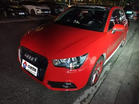 Audi A1 2013 30 TFSI China Limited Edition Ego