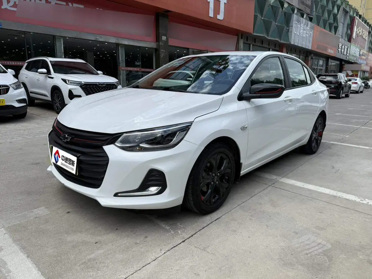 Cobalt 2020 Redline 325T Automatic Xinshang Edition