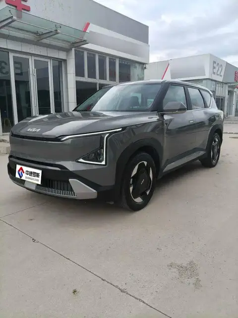 Kia EV5 2025 530 Light