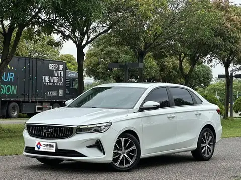 Dihao 2022 4th Generation 1.5L CVT Premium Edition