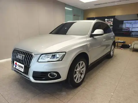 Audi Q5 2015 40 TFSI Progressive