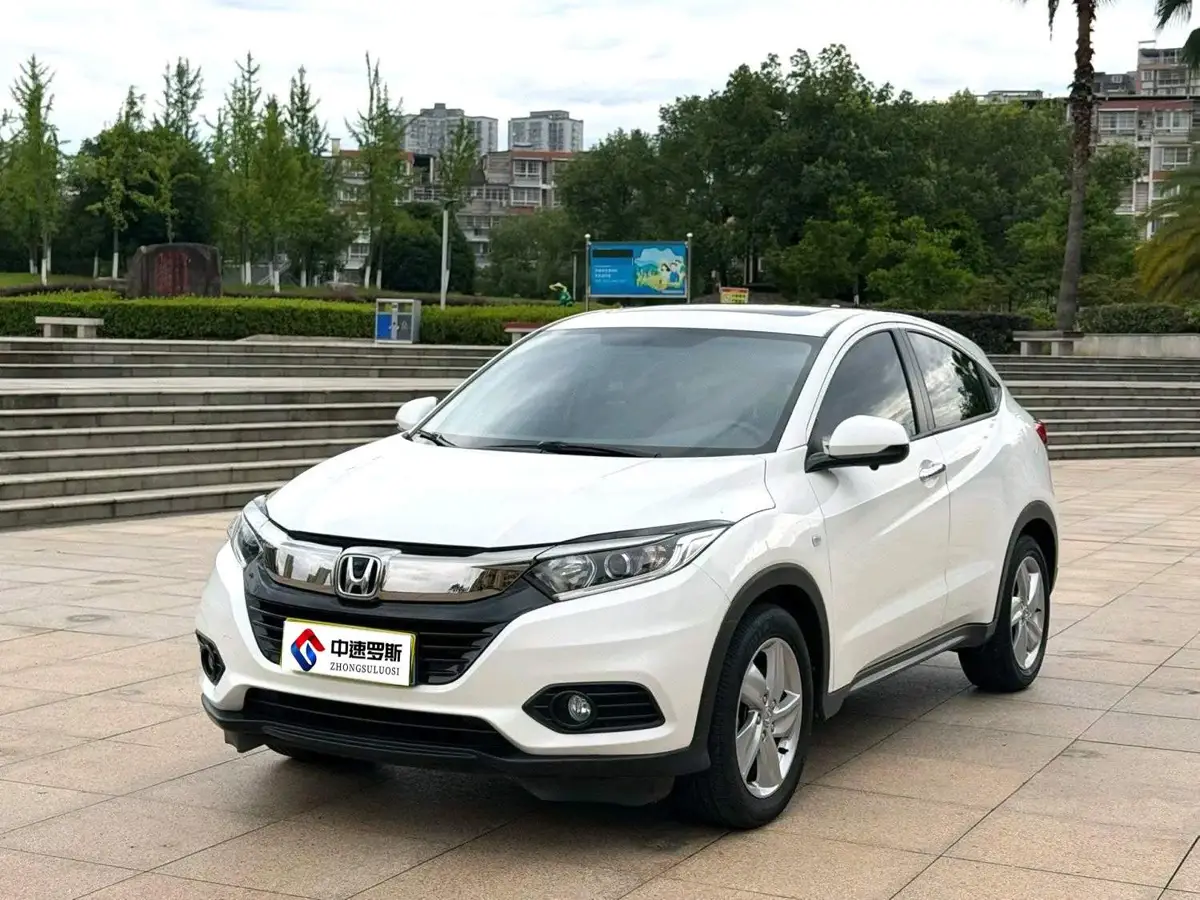 VEZHI 2022 1.5L CVT Elite Smart Edition
