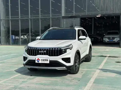 Smart Run 2021 Ace 2.0L Wonderful Edition