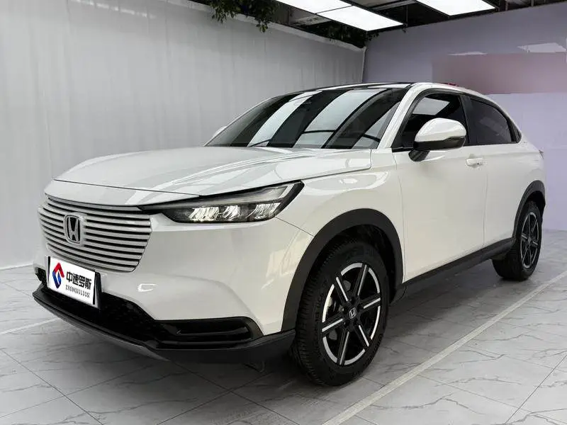 VEZHI 2023 1.5L CVT Technology Edition