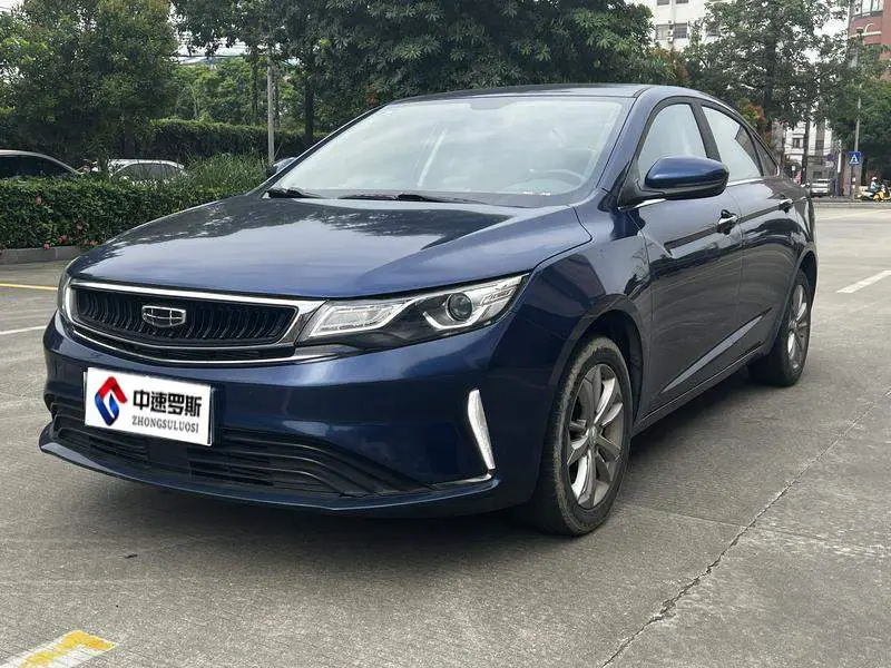 Emgrand GL 2020 1.4T CVT Luxury Model