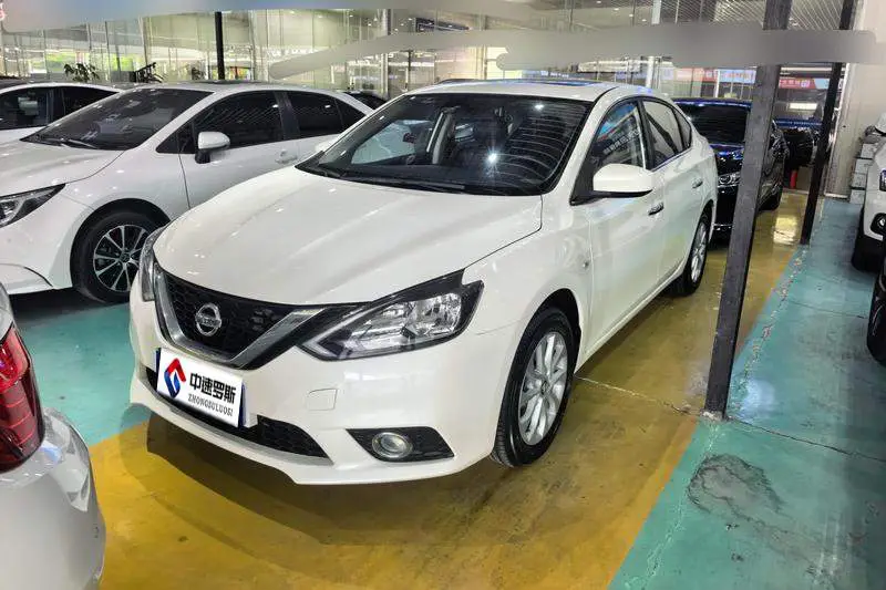 Sylphy 2021 Classic 1.6XL CVT Deluxe Edition